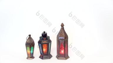 阿拉伯语摩洛哥灯笼明亮的光白色背景颜色反射复制空间开斋节伊斯兰教一年斋月概念