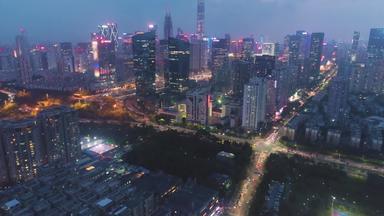 <strong>深圳城市</strong>晚上《暮光之城》中国空中视图无人机苍蝇向前相机倾斜
