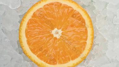 新鲜的新鲜的橙色片压<strong>碎冰</strong>