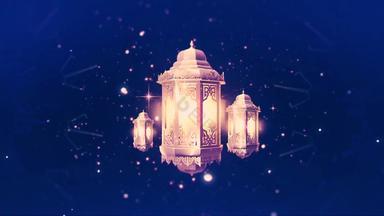 斋月蜡烛灯笼挂黎明天空背景发光的星星新月空间前消息文本标志前质量动画