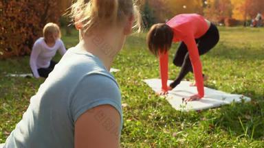 集团运动女性培训锻炼公园