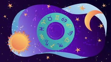 占星术背景平动画星座轮星座迹象太阳月亮星星运动图形