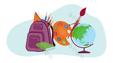 回来学校平动画书全球铅笔球时钟叶子运动图形