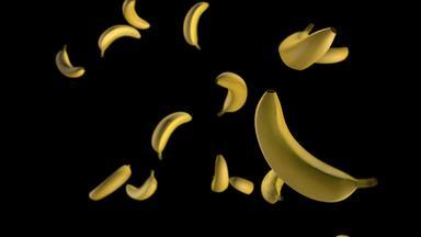 香蕉自旋重力浮动空气维动画有<strong>选择性</strong>的焦点模糊背景隔离α通道背景旋转