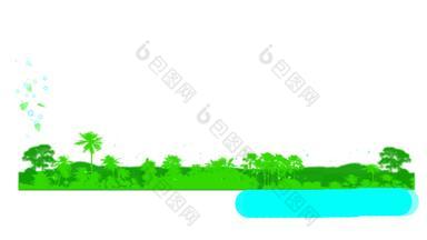 绿色叶子飞行蓝色的河森林山背景航行通过横幅youtune社会媒体歌词标题描述toptc标题动画文本
