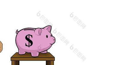 小猪银行动画插图添加钱白色