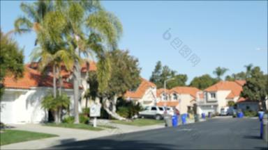 郊区真正的房地产财产住宅区三迭戈县加州美国散焦典型的郊区社区分离独栋房子昂贵的物业行经典房屋
