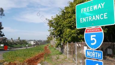 <strong>高速</strong>公路入口信息标志crossraod美国路线这些洛杉矶加州号州际公路<strong>高速</strong>公路路标象征路旅行运输交通安全规则规定