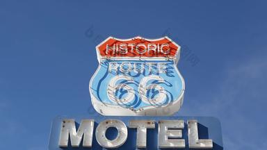 汽车旅馆复古的标志历史路线著名的旅行目的地古董象征路旅行美国<strong>标志性</strong>的住宿招牌亚利桑那州沙漠老式的霓虹灯标志经典旅游具有里程碑意义的