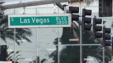 法布洛斯这些维加斯交通标志带没有城市美国标志性的招牌路弗里蒙特街内华达沙漠象征赌场钱玩押注危害游戏区域