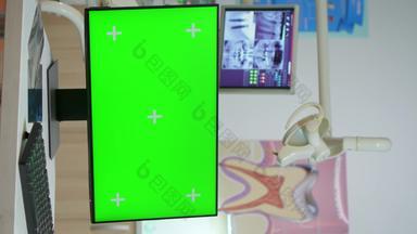 垂直视频电脑绿色屏幕口腔诊所