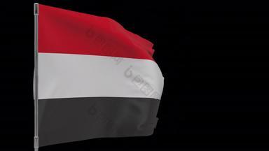 也门国旗波兰