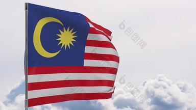 马来西亚国旗波兰天空背景无缝的循环动画