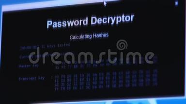 小偷。 黑客从个人电脑上窃取敏感数据作为密码，用于反网络钓鱼