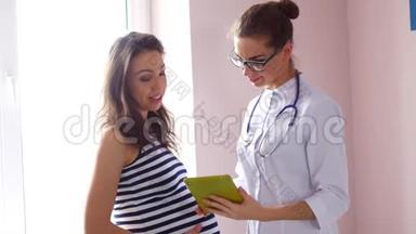怀孕、<strong>妇科</strong>、医学、保健和人的概念-<strong>妇科</strong>医生和孕妇会议