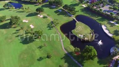 航拍视频高尔夫球场4个.