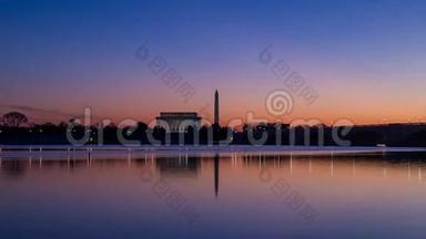 华盛顿的林肯纪念堂和华盛顿纪念碑日出的时间