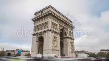 法国巴黎凯旋门4UHD时间推移