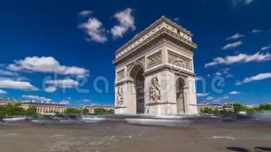 凯旋门凯旋门是巴黎最著名的纪念碑之一