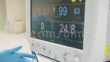 急诊室的心率监测器