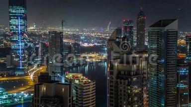 一个现代化的<strong>大城</strong>市的夜景. 阿联酋迪拜商务湾..