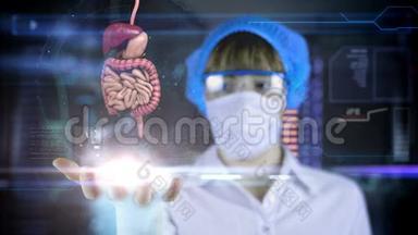 博士与未来的hud屏幕平板。 <strong>肠道</strong>消化系统。 未来的医学概念