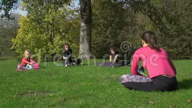 公园儿童户外瑜伽运动