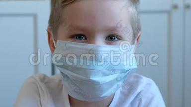 可爱的小男孩戴着医用面罩，作为抵御<strong>传染病</strong>和电晕病毒的保护措施，2019年-nCOV，MERS-Cov
