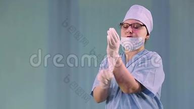 一名女医生戴上医疗手套，戴上口罩，准备对疑似冠状病毒的人进行检查。