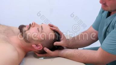 脊液压迫患者`颈部康复治疗临床观察。
