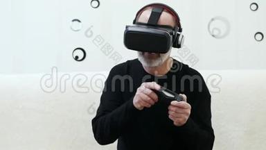 带无线耳机、游戏本和VR耳机的中年男子在虚拟现实电子游戏中玩耍