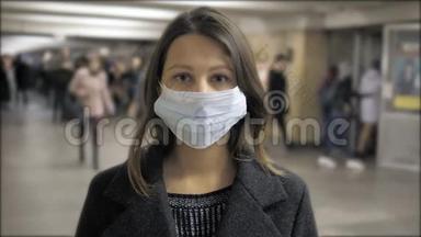 冠状病毒感染COVID-19公交人群城市地铁口罩女