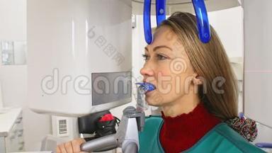 现代口腔诊所用3d x光机对牙齿和颌骨进行三维数字扫描仪断层扫描