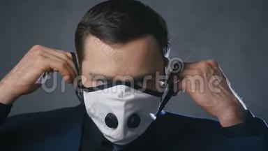 一位商人戴着医疗面罩以<strong>抵御</strong>大流行病毒的特写镜头