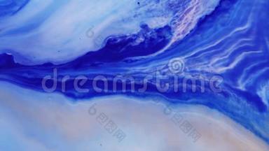 流体艺术丙烯酸纹理。 用液体波抽象绘制.. 具有流体效应的现代艺术品。 当代流动艺术