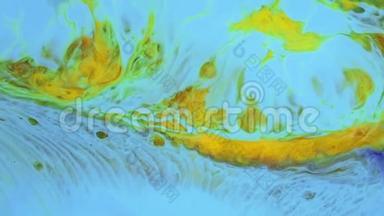 流体艺术丙烯酸纹理。 用液体波抽象绘制.. 具有流体效应的现代艺术品。 抽象表面