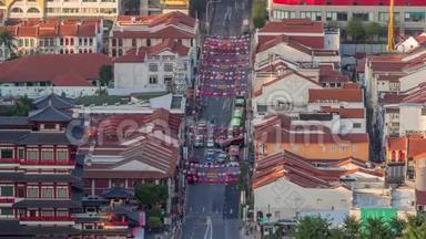 新加坡红顶唐人街的鸟瞰图