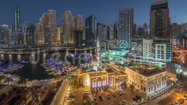 迪拜游艇码头的两侧是Al Rahim清真寺、住宅塔楼和摩天大楼，<strong>每天</strong>都在空中盘旋