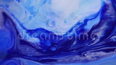 流体艺术丙烯酸纹理。 用液体波抽象绘制.. 具有流体效应的现代艺术品。 彩色液体运动