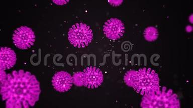 冠状病毒3D动画渲染。 病原体爆发细菌和病毒，引起微生物等疾病