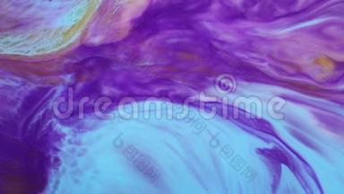 流体艺术丙烯酸纹理。 用液体波抽象绘制.. 具有流体效应的现代艺术品。 彩色液体涂料