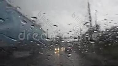 <strong>城市雨</strong>水、驾驶汽车、道路暴<strong>雨</strong>、公路、<strong>雨</strong>水滴