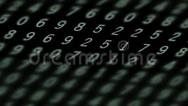 高科技的数学扫描搜索，屏幕上满是在黑色上变化的绿色数字。
