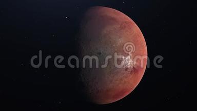星球火星。 从太空看。 一个大的行星表面被太阳照亮。 星星闪烁。 4K