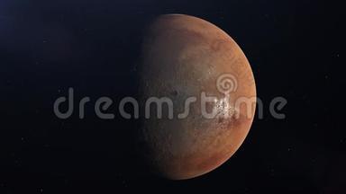 星球火星。 从太空看。 火星慢慢地旋转。 行星的一个大表面被太阳照亮。 4K