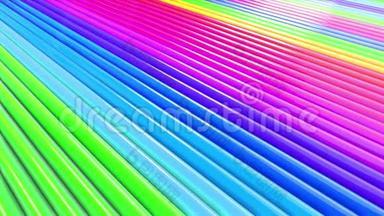 摘要3D无缝明亮彩虹颜色背景在4k。 多彩渐变条纹在简单的情况下循环运动