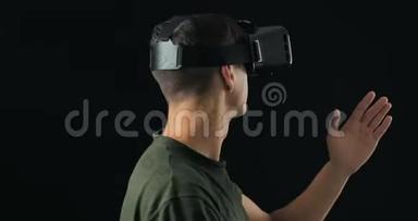 青年积极运用虚拟现实技术VR眼镜.. 虚拟现实中的增强现实