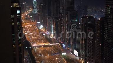 <strong>迪拜夜景</strong>，阿拉伯联合酋长国