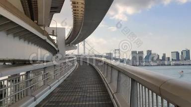 日本彩虹桥，东京