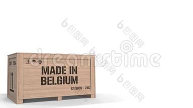 木箱，白色背景上印有比利时文字的<strong>图</strong>案。 比利时<strong>工业生产</strong>相关三维动画